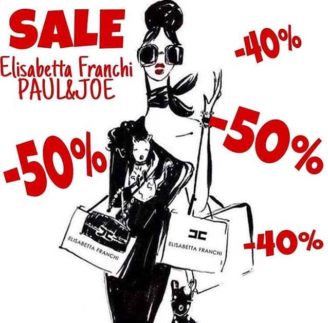 Распродажа Новый год 2026